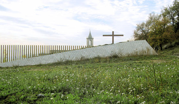 Cementerio